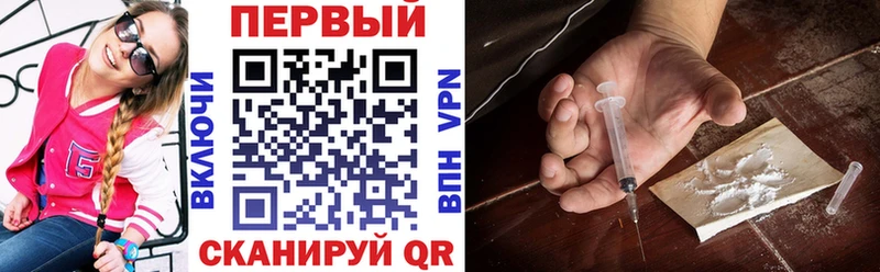 omg зеркало  Оленегорск  АМФЕТАМИН Premium 