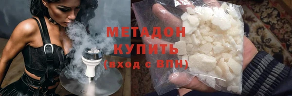 шишки Алзамай