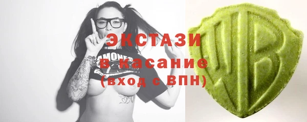 ешки Алексеевка