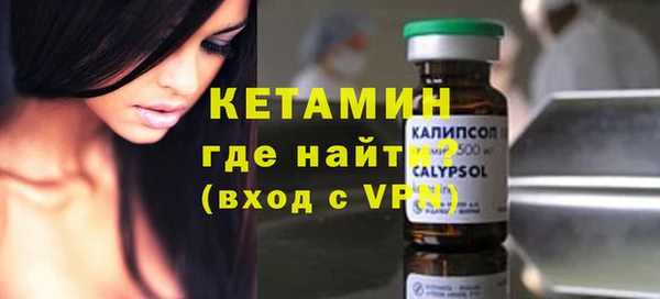 ешки Алексеевка