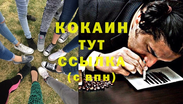 марки lsd Навашино