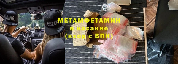 шишки Алзамай