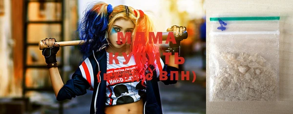 ешки Алексеевка
