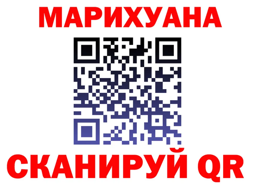 Canna-Cookies марихуана как войти сайты даркнета kraken Оленегорск