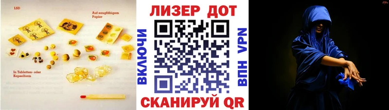 где найти наркотики  Оленегорск  Лсд 25 экстази кислота 