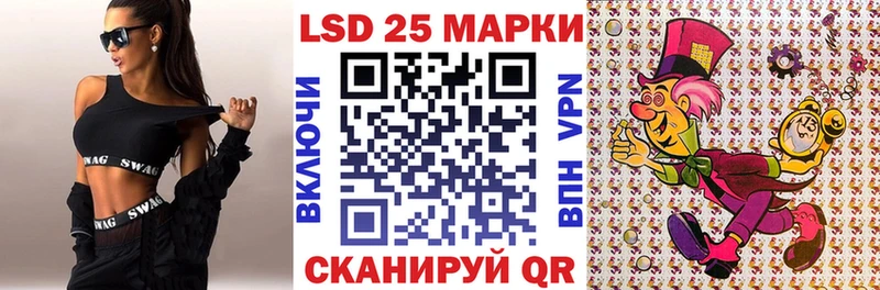 купить наркотики сайты  Оленегорск  Наркотические марки 1,8мг 