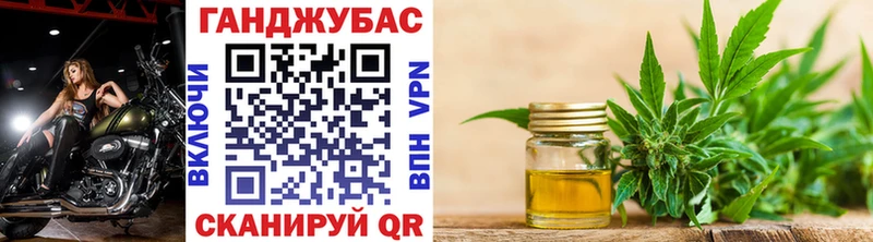 Каннабис AK-47  Оленегорск 